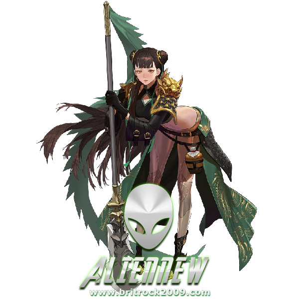 aliennew ทางเข้า